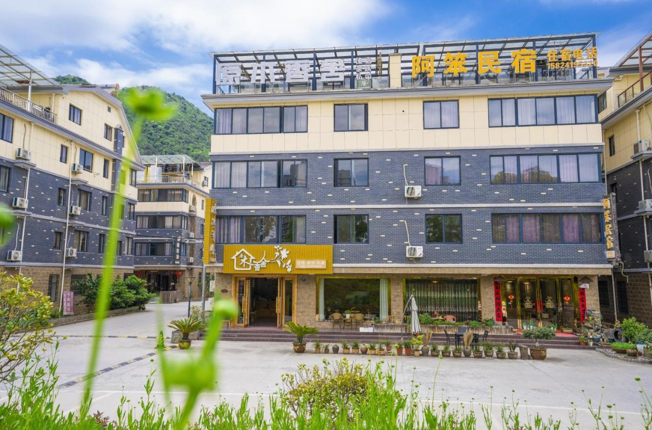 A Ben Min Su Apartment Qianwu Ngoại thất bức ảnh
